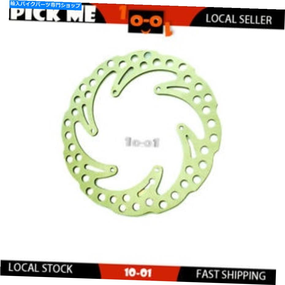 front brake rotor KTM SXF SX-F 450 2003-2012のオートバイフロントブレーキディスクローター2013 2014 2015 Motorcycle FRONT BRAKE DISC ROTOR for KTM sxf SX-F 450 2003-2012 2013 2014 2015