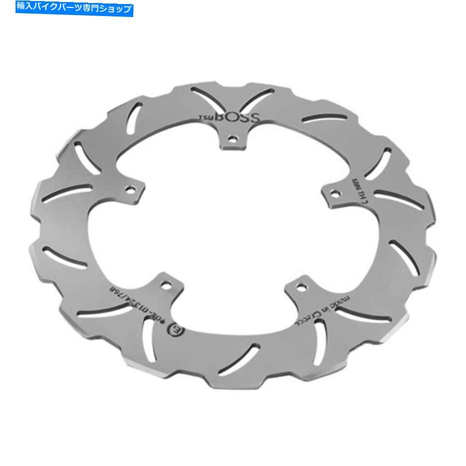 front brake rotor Gilera Nexus 300 Heng Tong（08-11）PI04FIDのためのズボスレーシングフロントブレ..