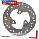 front brake rotor ヤマハ50 JOG 2001-フロントブレーキディスクローターブレンボ YAMAHA 50 JOG 2001- Front Brake Disc Rotor BREMBO