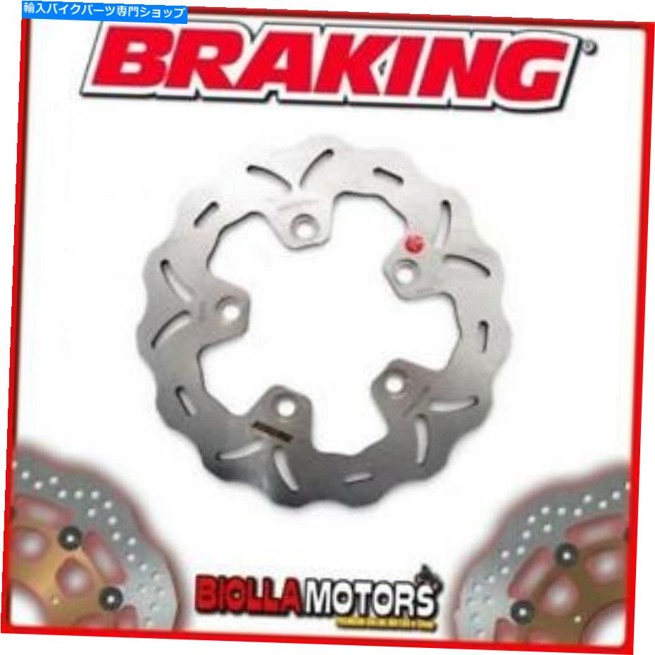 front brake rotor WF8112եȥ֥졼ǥSX֥졼ॳΤ褦4Tʥꥢɥǥ50cc 2015 WAV WF8112 FRONT BRAKE DISC SX BRAKING KYMCO LIKE 4T (Rear Drum Model) 50cc 2015 WAV