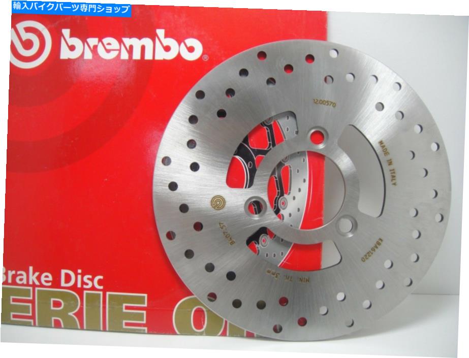 front brake rotor ブレーキディスクフロントブレンボ68B40757キムコ人50 - 125 2010年2011年 Brake Disc Front Brembo 68B40757 Kymco People 50 - 125 2010 2011