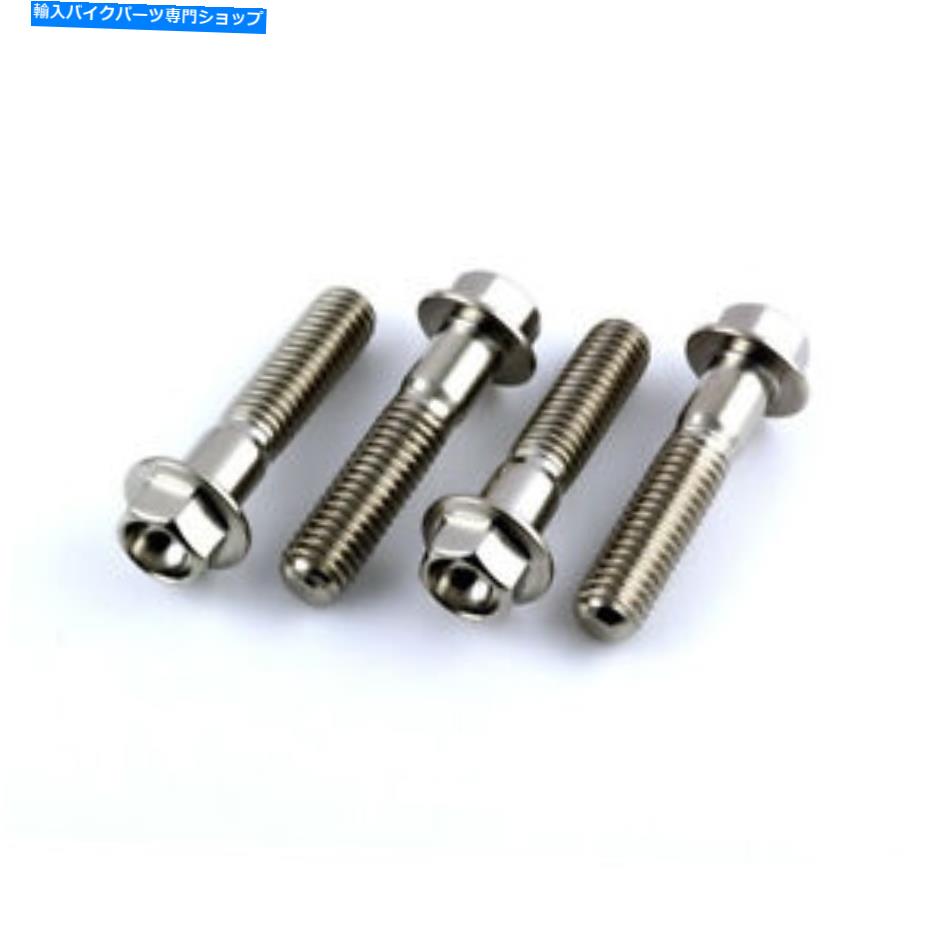 front brake rotor ホンダCBR1000RR 12-16チタンフロントアクスルピンチボルトキット Honda CBR1000RR 12-16 Titanium Front Axle Pinch Bolt Kit