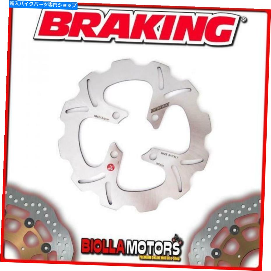 front brake rotor WF8111フロントブレーキディスクSXブレーキホンダNSC R（リアドラムモデル）50CC 2012-2016 WF8111 FRONT BRAKE DISC SX BRAKING HONDA NSC R (Rear Drum Model) 50cc 2012-2016