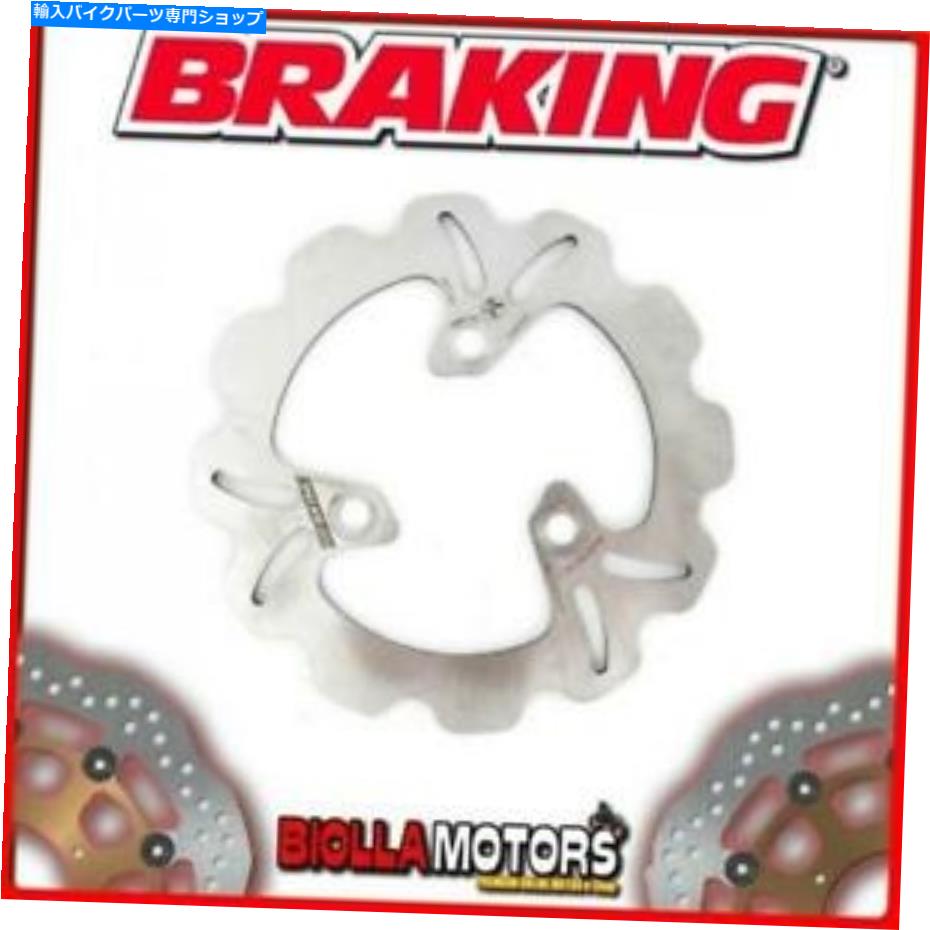 front brake rotor KM01FIDフロントブレーキディスクSXブレーキキムコディンク50CC 2000 WAVE固定 KM01FID FRONT BRAKE DISC SX BRAKING KYMCO DINK 50cc 2000 WAVE FIXED