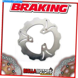 front brake rotor MA04FIDフロントブレーキディスクSXブレーキマラグティF15 Firefox L.c。 50cc 2001 Wave Fix. MA04FID FRONT BRAKE DISC SX BRAKING MALAGUTI F15 FIREFOX L.C. 50cc 2001 WAVE FIX