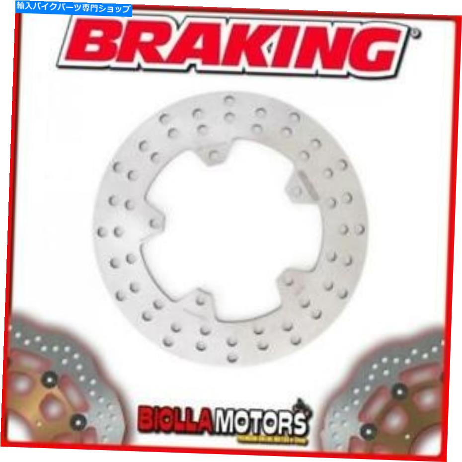 front brake rotor PI01FIフロントブレーキディスクDXブレーキLMLスター4T（リアドラムモデル）200CC 2014 FIXE PI01FI FRONT BRAKE DISC DX BRAKING LML STAR 4T (Rear Drum Model) 200cc 2014 FIXE
