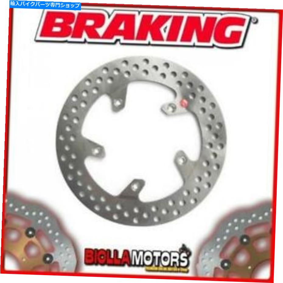 front brake rotor RF8511フロントブレーキディスクSXブレーキAprilia Scarabeo 4T（リア・ドラム・モデル）100cc 2 RF8511 FRONT BRAKE DISC SX BRAKING APRILIA SCARABEO 4T (Rear Drum Model) 100cc 2