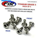 front brake rotor チタンフロント&リアブレーキディスクボルトセット8シェーコSC300 2019-2021 Titanium front & ...