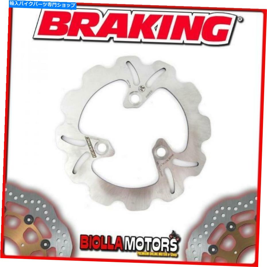 front brake rotor KM01FIDフロントブレーキディスクDXブレーキキムコディンク150CC 1997-2004 Wave Fixed KM01FID FRONT BRAKE DISC DX BRAKING KYMCO DINK 150cc 1997-2004 WAVE FIXED