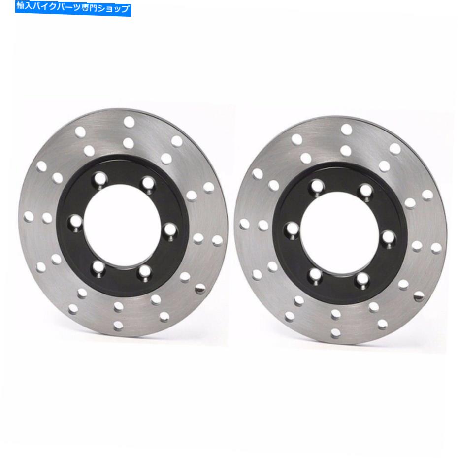 front brake rotor 150cc 125cc 110cc Quad ATV GO KARTカートのための2ピース130mmフロントブレーキデ..