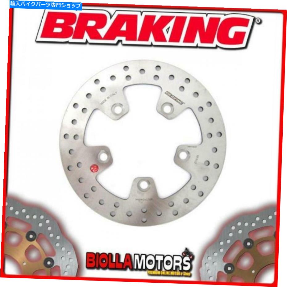 front brake rotor RF8132եȥ֥졼ǥSX֥졼ॳΤ褦4Tʥꥢɥǥ50cc 2013 Fix RF8132 FRONT BRAKE DISC SX BRAKING KYMCO LIKE 4T (Rear Drum Model) 50cc 2013 FIX