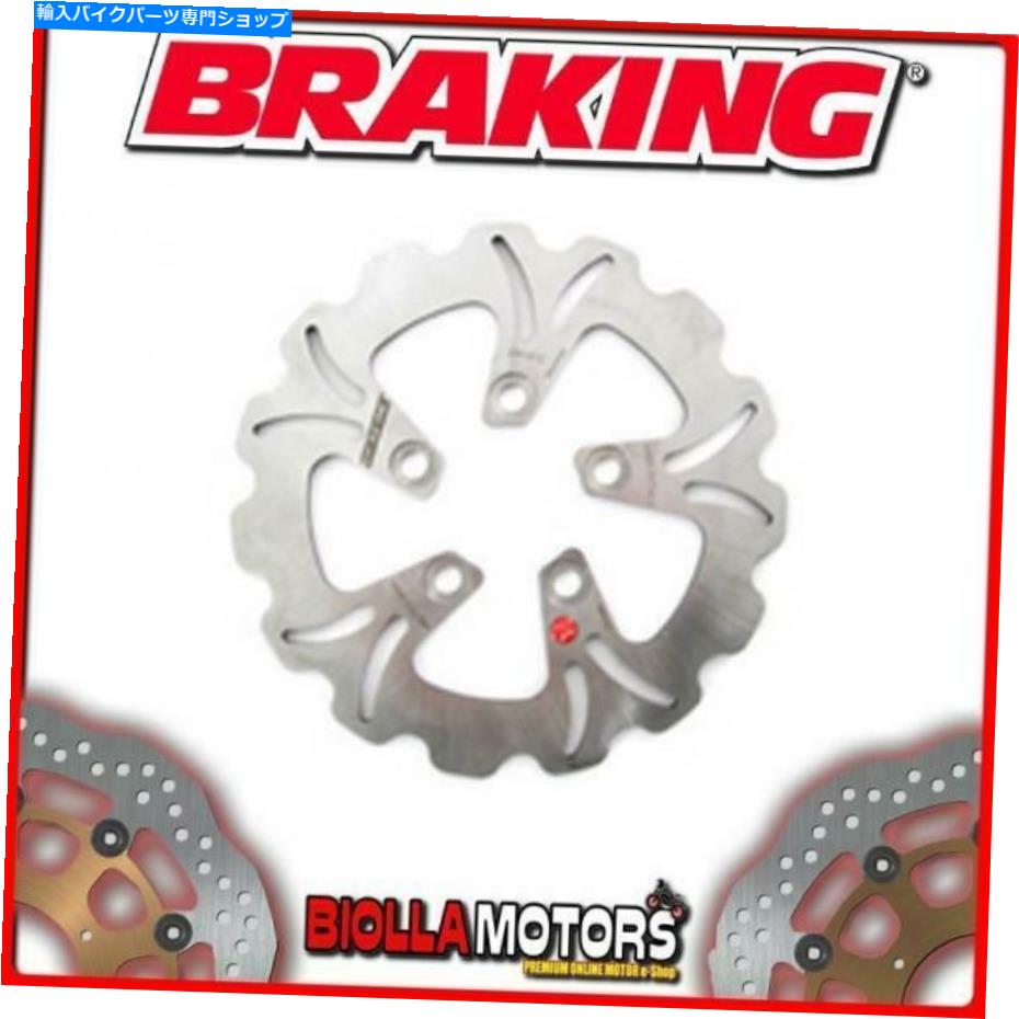 front brake rotor KM04FIDフロントブレーキディスクDXブレーキキムコディンククラシック200CC 2004-2005 Wave Fixe KM04FID FRONT BRAKE DISC DX BRAKING KYMCO DINK CLASSIC 200cc 2004-2005 WAVE FIXE