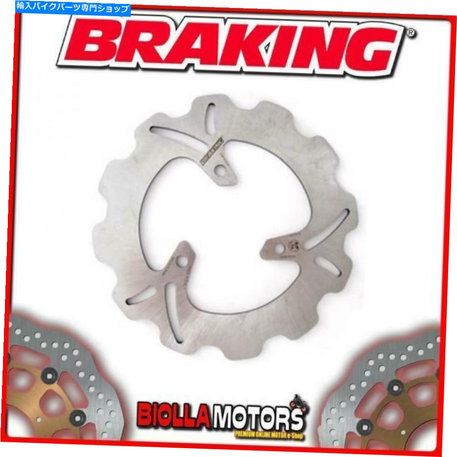 front brake rotor AP11FIDフロントブレーキディスクSXブレーキヤマハネー（リアドラムモデル）50cc 1997-2006 AP11FID FRONT BRAKE DISC SX BRAKING YAMAHA NEOS (Rear Drum Model) 50cc 1997-2006