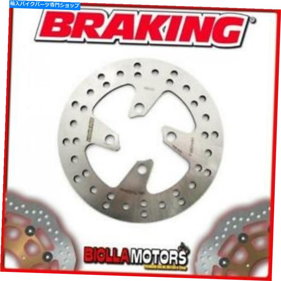 front brake rotor MB02FIեȥ֥졼ǥSX֥졼ޥϥХ50cc 2000 MB02FI FRONT BRAKE DISC SX BRAKING YAMAHA BUMP 50cc 2000 FIXED