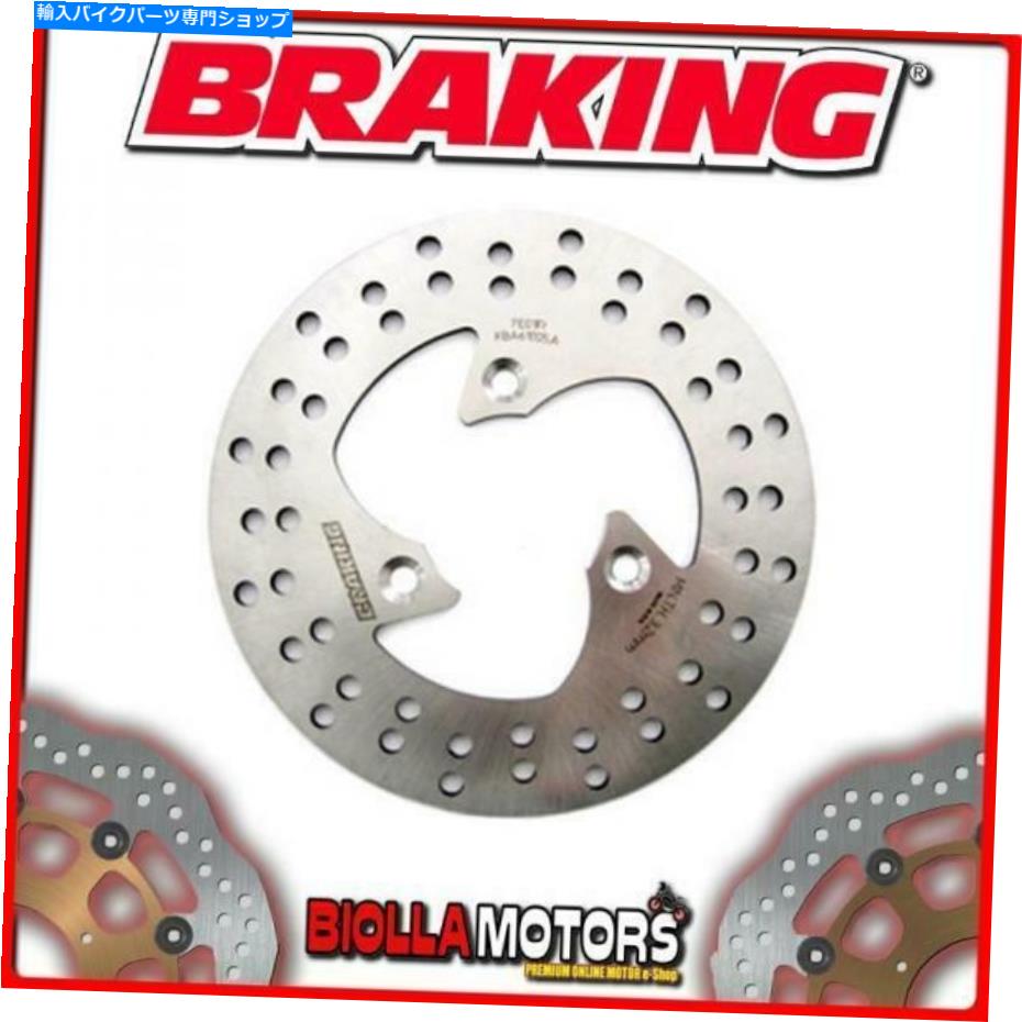 front brake rotor PE01FIフロントブレーキディスクSXブレーキプジョーSV GEO 80CC 1991固定 PE01FI FRONT BRAKE DISC SX BRAKING PEUGEOT SV GEO 80cc 1991 FIXED