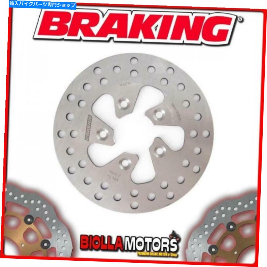 front brake rotor MA01FIフロントブレーキディスクSXブレーキマラグティF10 50CC 1998固定 MA01FI FRONT BRAKE DISC SX BRAKING MALAGUTI F10 50cc 1998 FIXED