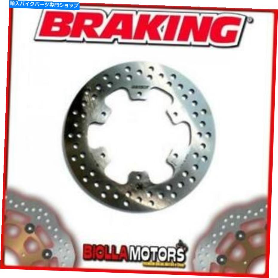 front brake rotor RF8119フロントブレーキディスクSXブレーキベネリペペ（リアドラムモデル）50cc 2014 FIXE RF8119 FRONT BRAKE DISC SX BRAKING BENELLI PEPE (Rear Drum Model) 50cc 2014 FIXE