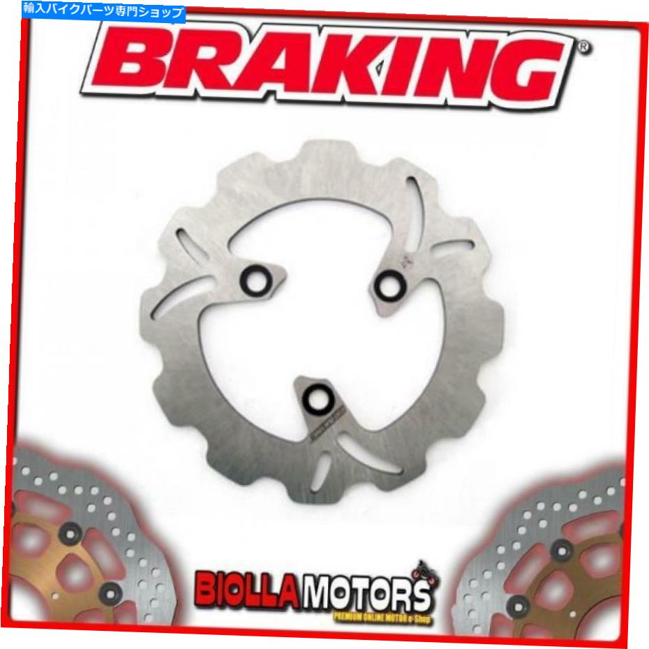 front brake rotor HO32FIDフロントブレーキディスクSXブレーキSMフィドルIII 200CC 2015 Wave Fixed HO32FID FRONT BRAKE DISC SX BRAKING SYM FIDDLE III 200cc 2015 WAVE FIXED