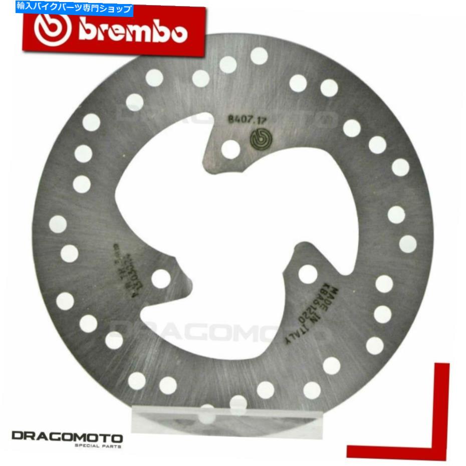 front brake rotor Gilera 50台風ベネットン1993-1995フロントブレーキディスクローターブレンボ GILERA 50 TYPHOON BENETTON 1993-1995 Front Brake Disc Rotor BREMBO