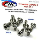 front brake rotor チタンフロント&リアブレーキディスクボルトセット8シェーコSCF300 2019-2021 Titanium front &...