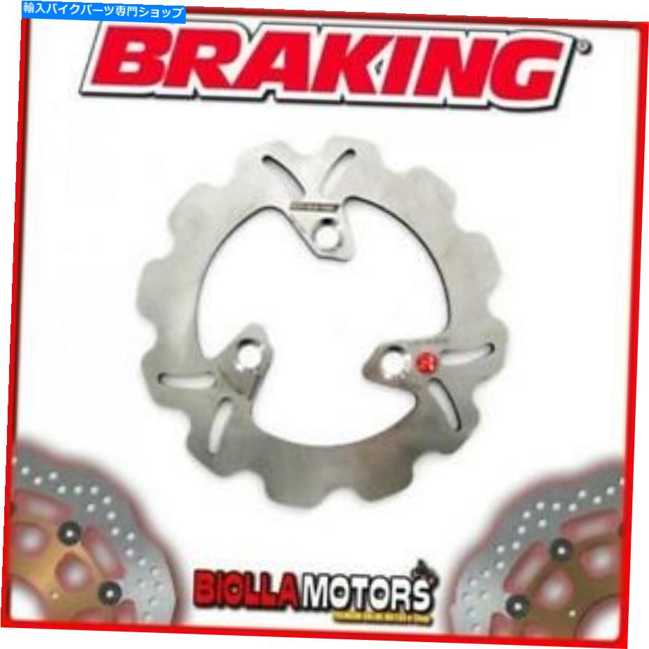 front brake rotor PE02FIDフロントブレーキディスクSXブレーキプジョースピードファイトLC（Brembo）50cc 1997 Wav PE02FID FRONT BRAKE DISC SX BRAKING PEUGEOT SPEEDFIGHT LC (Brembo) 50cc 1997 WAV