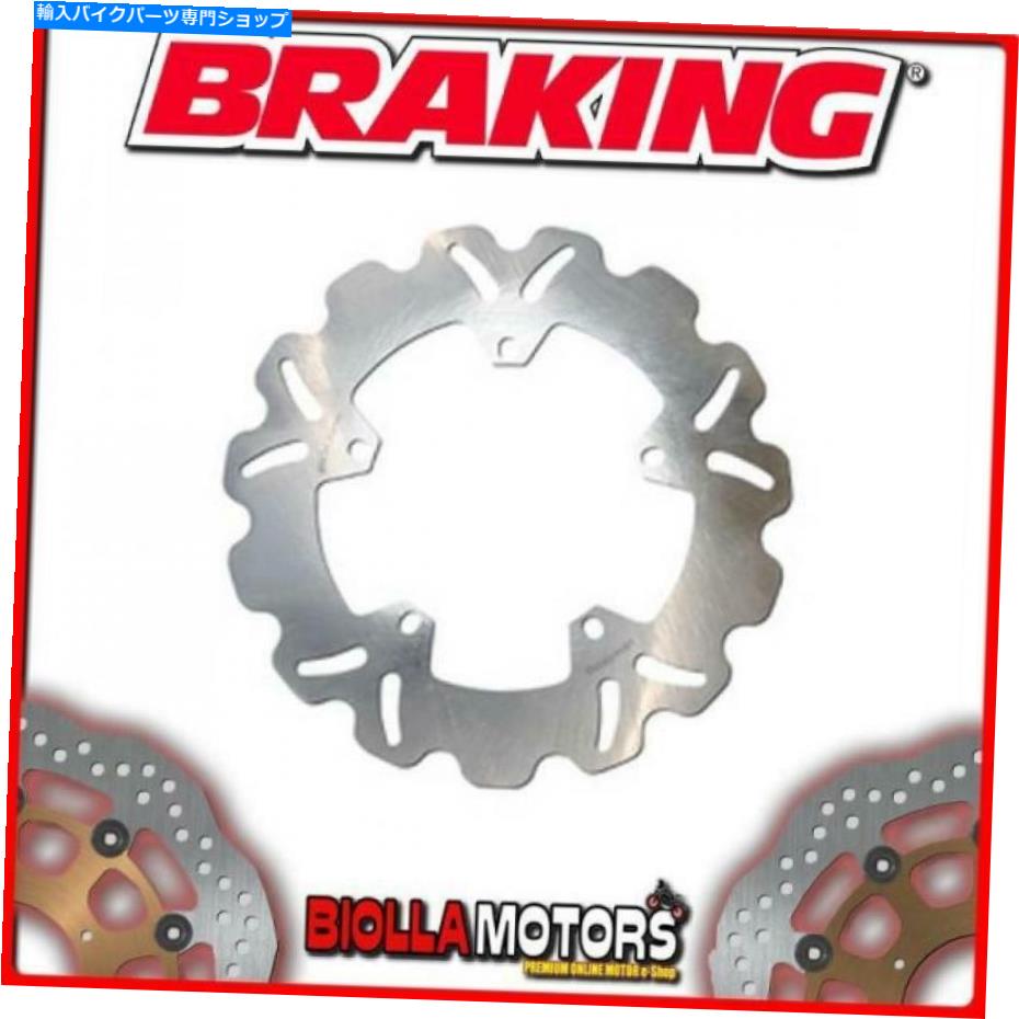 front brake rotor PI01FIDフロントブレーキディスクDXブレーキLMLスター2T（リアドラムモデル）125CC 2013 WAV PI01FID FRONT BRAKE DISC DX BRAKING LML STAR 2T (Rear Drum Model) 125cc 2013 WAV