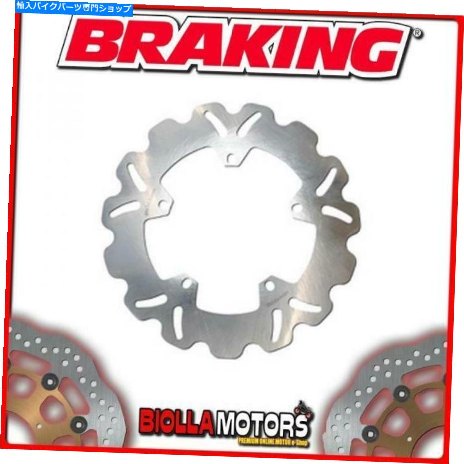 front brake rotor PI01FIDフロントブレーキディスクDXブレーキLMLスター4T（リアドラムモデル）151CC 2010-201 PI01FID FRONT BRAKE DISC DX BRAKING LML STAR 4T (Rear Drum Model) 151cc 2010-201