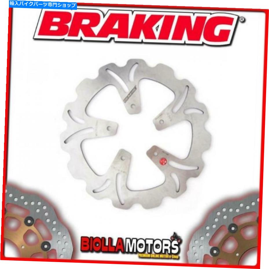 front brake rotor GL06FIDフロントブレーキディスクSXブレーキGilera Runner FXR 2T（Grimeca）180CC 2003 WA GL06FID FRONT BRAKE DISC SX BRAKING GILERA RUNNER FXR 2t (Grimeca) 180cc 2003 WA