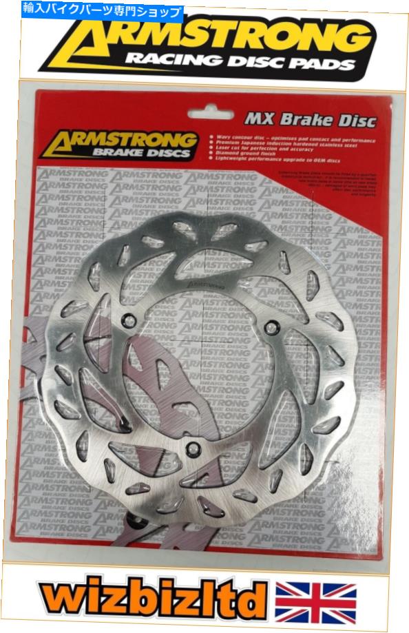 front brake rotor KTM 60 SX 1998-1999 [ॹȥ󥰥եȥ֥졼ǥ] [ƥ쥹MX꡼] KTM 60 SX 1998-1999 [Armstrong Front Brake Disc] [Stainless MX-Series]