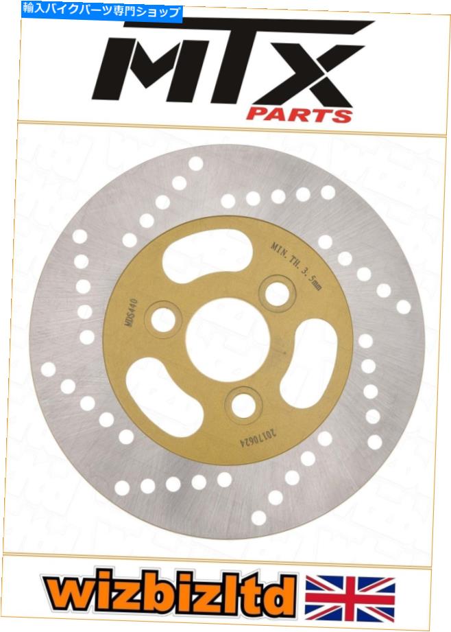 front brake rotor UG 1101998-2002 [MTXեȥ֥졼ǥ] [RS꡼] Suzuki UG 110 Address 1998-2002 [MTX Front Brake Disc] [Gold RS-Series]