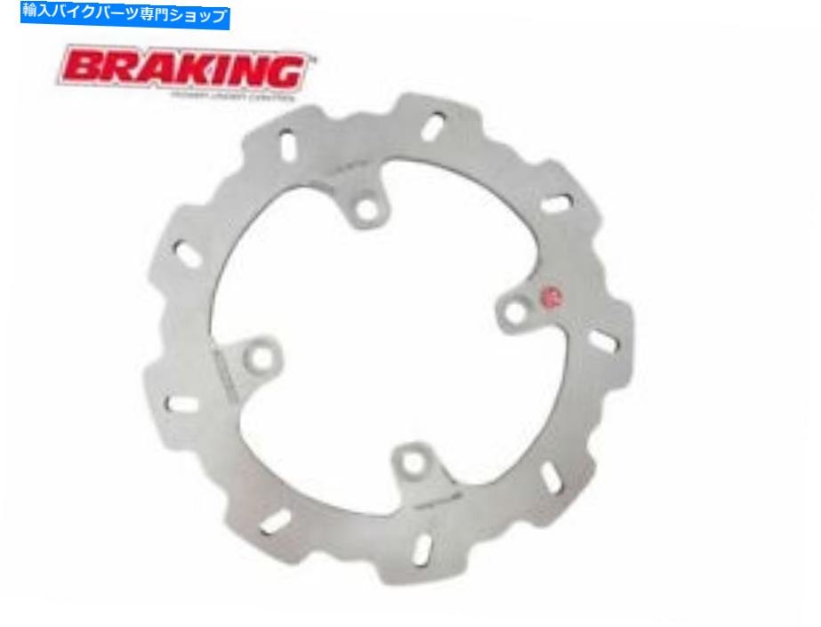 front brake rotor AP11FID台風2T（Heng Tong / 10 Wheels）50 01-09のための左フロントディスクW修正 ..