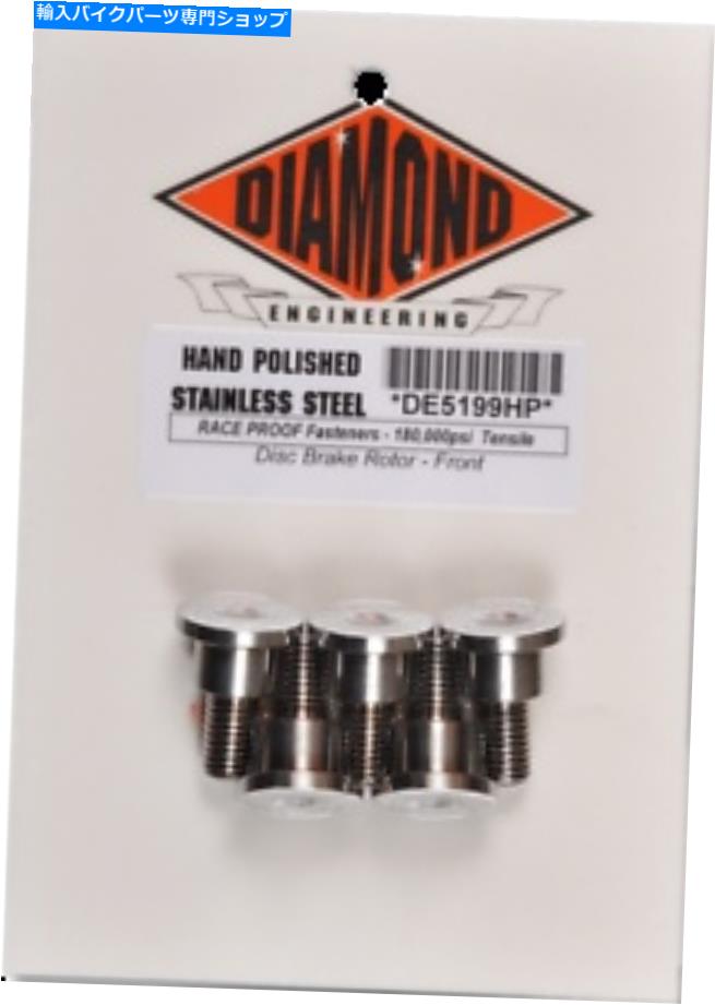 front brake rotor 08-17ハーレーファットボブFXDF個体フロントブレーキローターボルトキット'06 -'17 FXD 08-17 for Harley Fat Bob FXDF Individual Front Brake Rotor Bolt Kit '06-'17 FXD