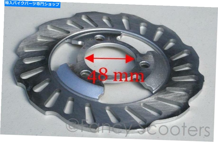 front brake rotor Diablo Chopper TPGS-303,408フロントディスクローター（175mm）ボルトパターン3オ..