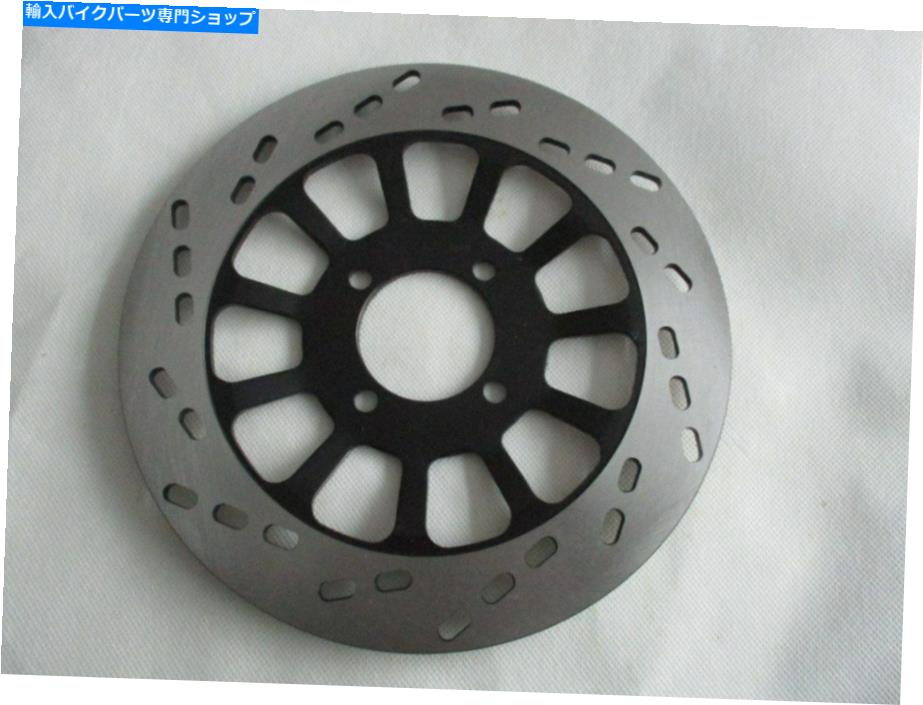 front brake rotor Suzuki GN 125 220mmのフロントディスクブレーキ Front Disc Brake For Suzuki GN 125 220mm