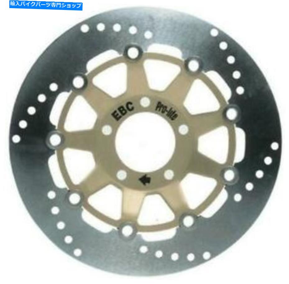 front brake rotor Polaris Xpress 300 L 96-97 Solid MD6150D 61-4150 162...