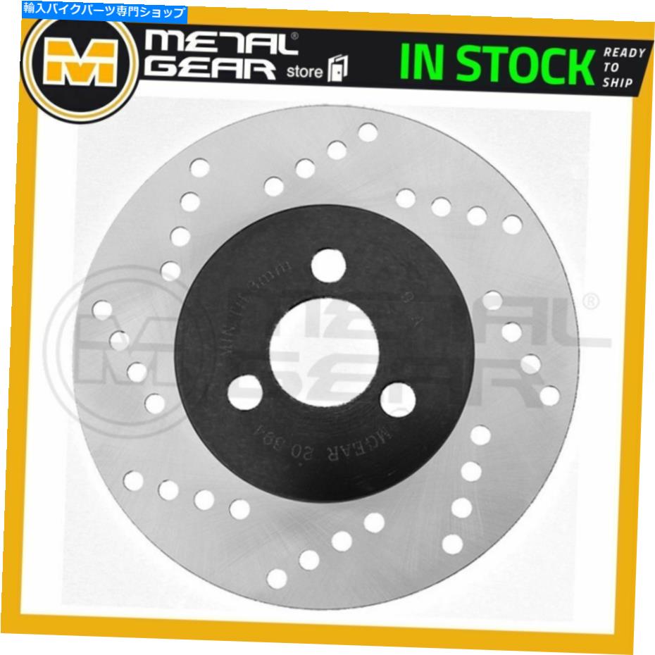 front brake rotor Hyosung SB 50 Super Cab 1998 1999 2000ѥ᥿륮֥졼ǥեL MetalGear Brake Disc Rotor Front L for HYOSUNG SB 50 Super Cab 1998 1999 2000