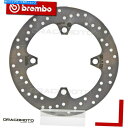 front brake rotor AXY 300 ROAR 2008-フロントブレーキディスクローターBrembo. AXY 300 ROAR 2008- F...