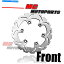 front brake rotor GPZ 500 S 1987-1988Τθ֥졼ǥ 87 88 Solid Front Brake Disc Rotor For KAWASAKI GPZ 500S 1987-1988? 87 88