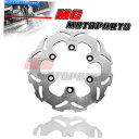 front brake rotor ヤマハXT Z 600テネール1986-1991のための267m ...