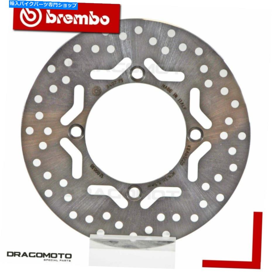 front brake rotor ホンダ250 Foresight 1997-1999フロントブレーキディスクローターブリーンボ HONDA 250 FORESIGHT 1997-1999 Front Brake Disc Rotor BREMBO
