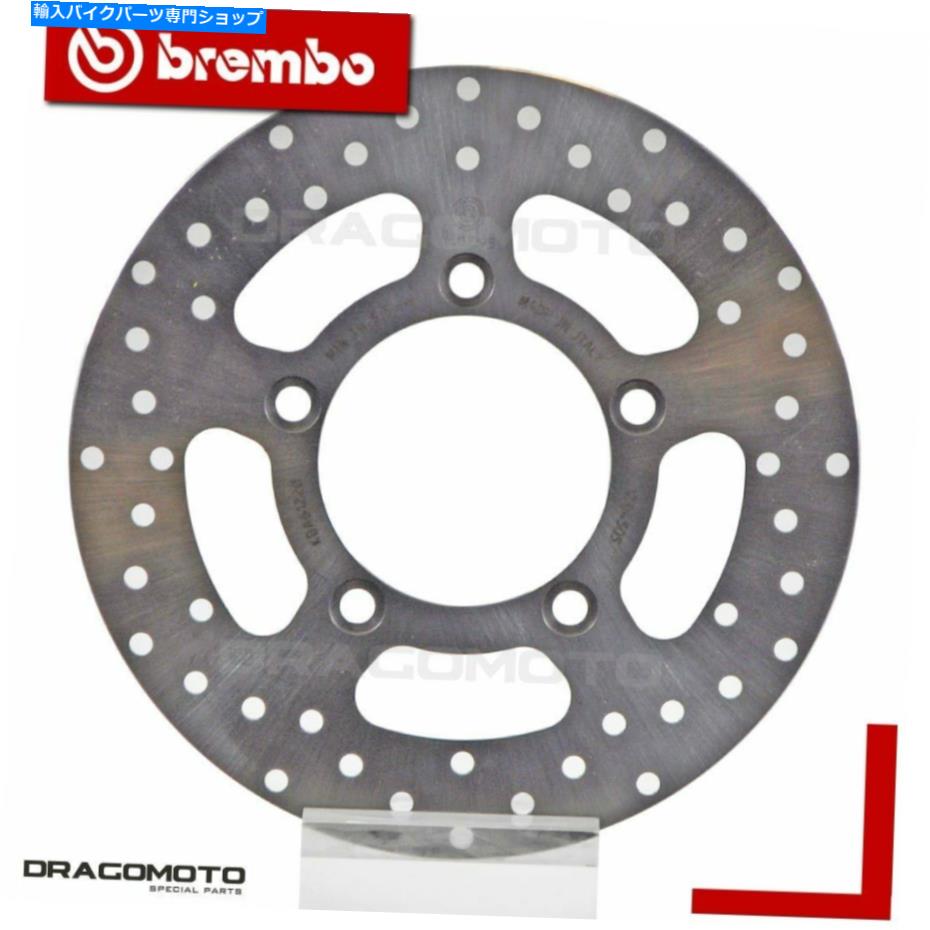 front brake rotor KYMCO 200 NEW DINK 2008-フロントブレーキディスクローターブレンボ KYMCO 200 NEW DINK 2008- Front Brake Disc Rotor BREMBO
