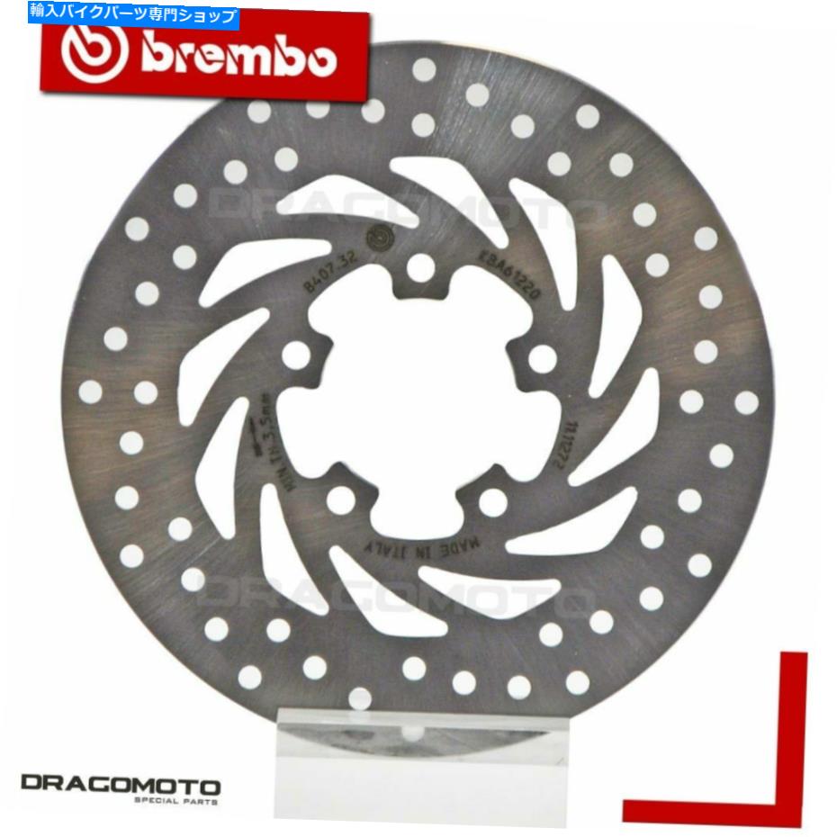 front brake rotor Aprilia 50 Scarabeo Street 1998-フロントブレーキディスクローターBrembo APRILIA 50 SCARABEO STREET 1998- Front Brake Disc Rotor BREMBO