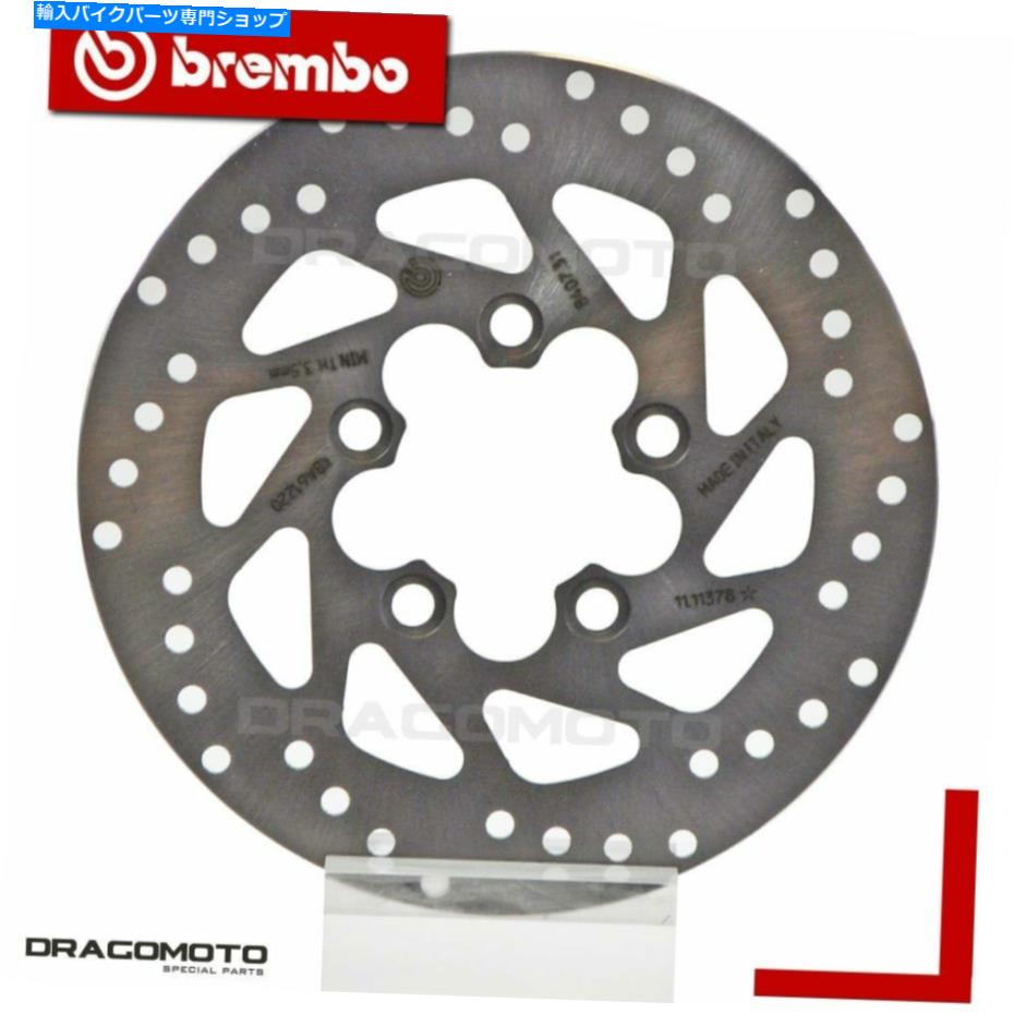 front brake rotor Kymco 50 DINK CLASSIC 2003-2007フロントブレーキディスクローターBrembo KYMCO 50 DINK CLASSIC 2003-2007 Front Brake Disc Rotor BREMBO