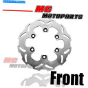 front brake rotor ヤマハXT 600 1987-1990 89 88 87のための ...