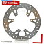 front brake rotor HM 250 CRE F 2004-2009եȥ֥졼ǥ֥ HM 250 CRE F 2004-2009 Front Brake Disc Rotor BREMBO