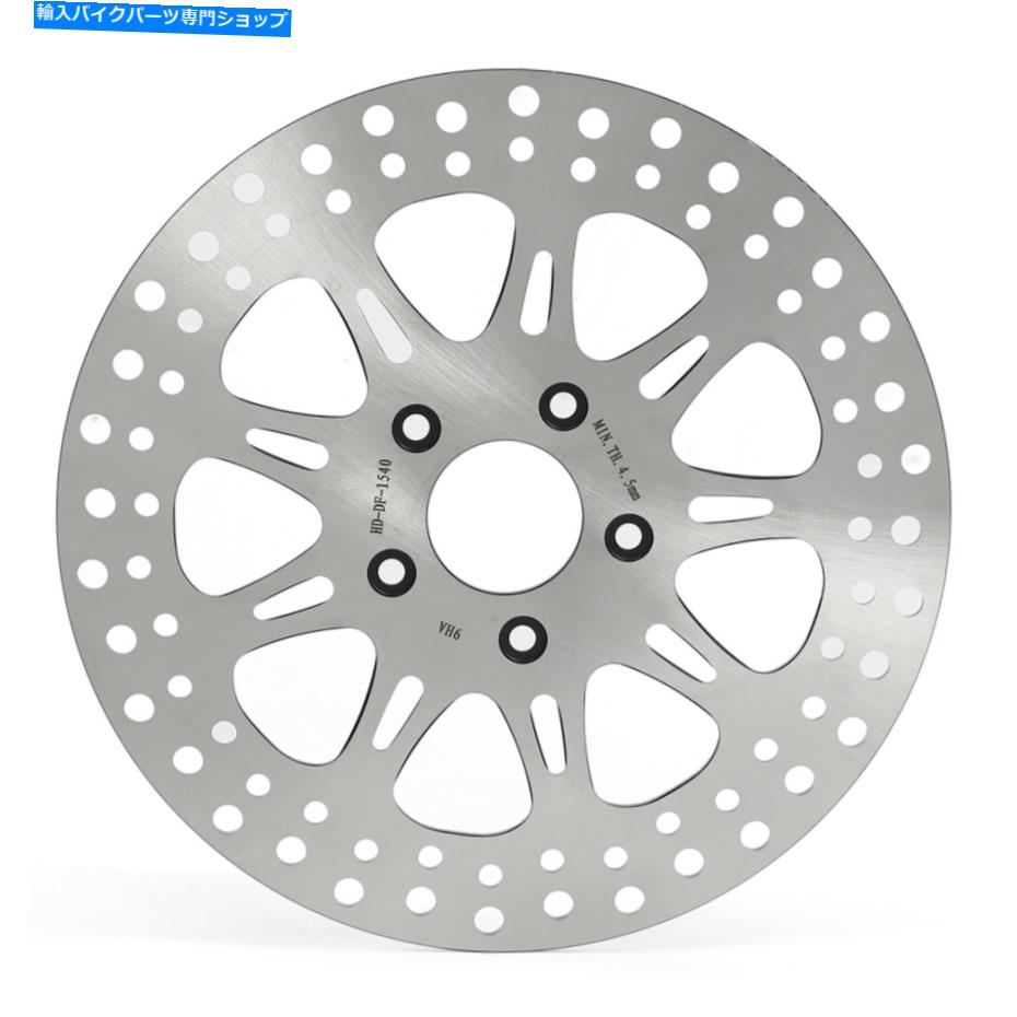 front brake rotor 11.5 