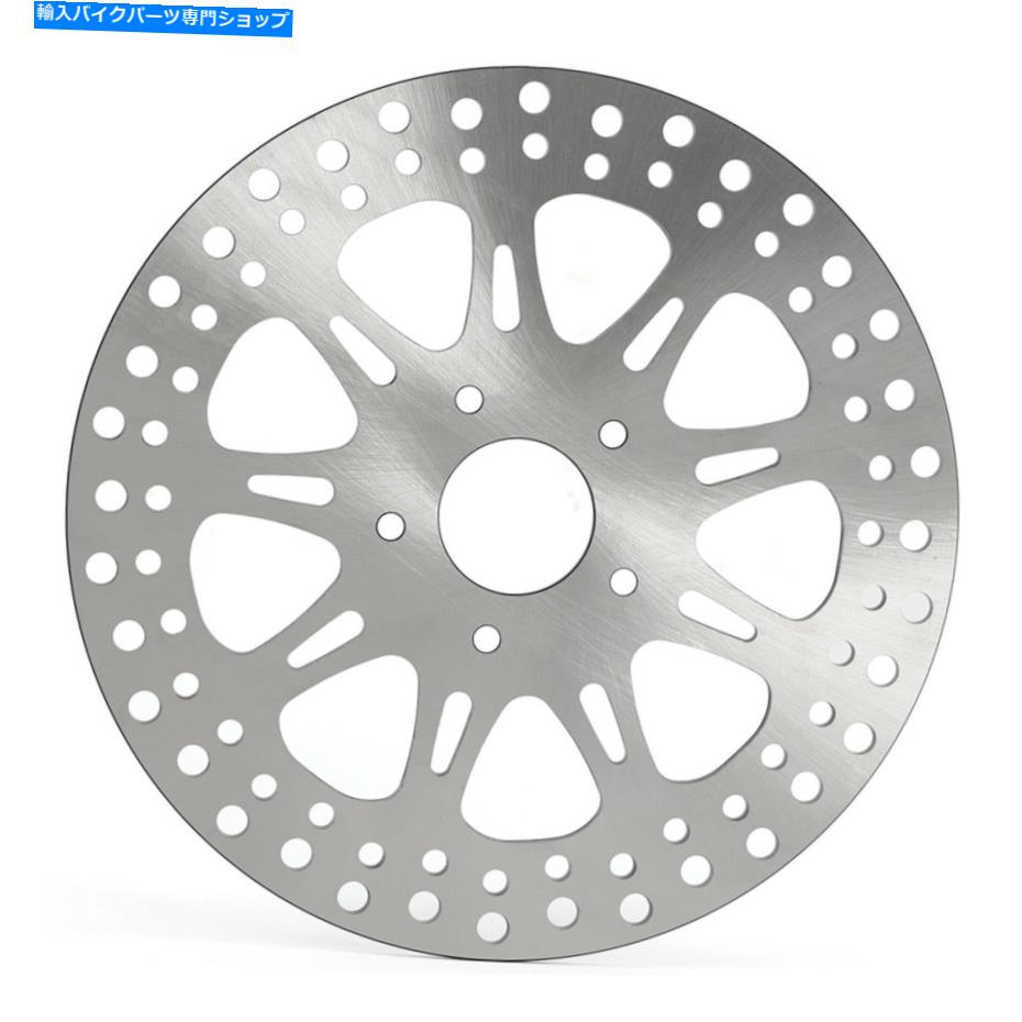 front brake rotor 11.5 