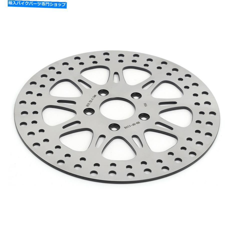 front brake rotor 11.5 