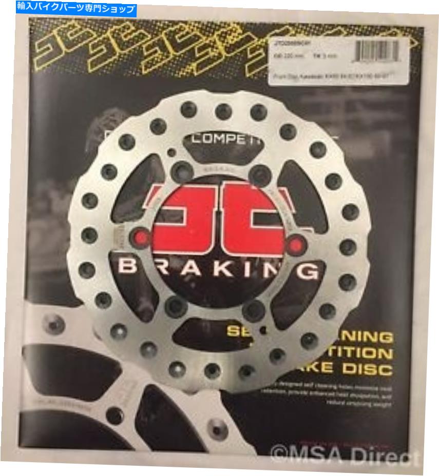 front brake rotor JTブレーキセルフクリーニングフロントウェーブブレーキディスクフィット川崎KX100（1989年から1997年） JT Brakes Self Cleaning FRONT Wavy Brake Disc Fits KAWASAKI KX100 (1989 to 1997)