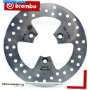 front brake rotor Peugeot 150 Django ID 2015-フロントブレーキディスクローターBrembo PEUGEOT 150 DJANGO ID 2015- Front Brake Disc Rotor BREMBO